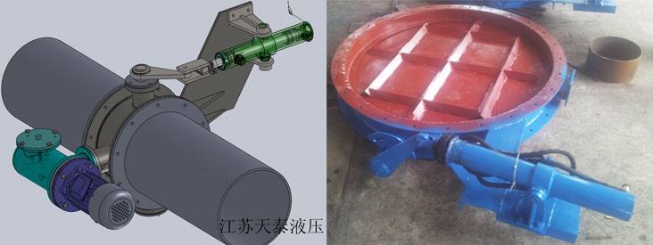 Һӵy